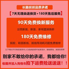 Западные Boots 真皮miu西部牛仔靴女长筒长靴子