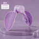 Purple Voice Model
