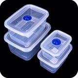 Многофункциональная уплотненная пластиковая коробка сохранения микроволновой печи нагревать ланч -коробку Свежая миска с хранением пищи плотно запечатывает коробку a