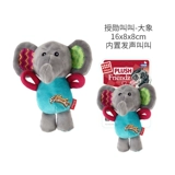 Гигви дорогой для собак игрушечный плюш, царапины и предоставление, называемый оселом львом, три типа домашних игрушек