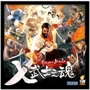 Trò chơi hội đồng LeTeng Chính hãng Samurai Spirit Seven Samurai soul Trung Quốc - Trò chơi trên bàn