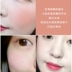 Hàn Quốc Etude House Etude House Bánh kẹo ngọt dễ thương Cookie Cookie Mật ong đỏ BE101 - Blush / Cochineal bảng phấn má Blush / Cochineal