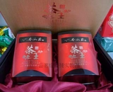Чай Люань гуапянь в подарочной коробке, подарочная коробка, весенний зеленый чай, 2020 года
