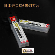 Точилка для кия Свободная продажа доставка