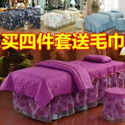 Vẻ đẹp trải giường bốn bộ vẻ đẹp cơ thể massage đặc biệt có thể được tùy chỉnh đặc biệt cung cấp đầu vuông đầu tròn