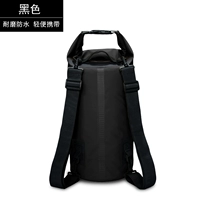 Черные плечи 15l