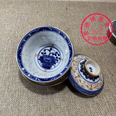 чашка 景德镇厂货六十年代光明瓷厂手工手绘青花玲珑重工斗彩三才盖碗杯