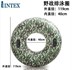 Bơm vận chuyển INTEX vòng bơi phao bơi vòng 59252.59258.59262.59251.59260 - Cao su nổi phao bơi tròn cho bé Cao su nổi