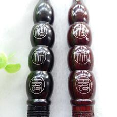 Памятная кисть для письма, сделанная из