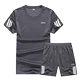 Thể thao phù hợp với nam giới mùa hè ngắn tay T-Shirt khô nhanh thể thao chạy phòng tập thể dục quần áo thể thao giản dị mỏng Thể thao sau