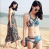 Bộ đồ bơi ba mảnh đi biển bikini gợi cảm của nữ giới tụ tập để che bụng thon gọn Hàn Quốc suối nước nóng nhỏ - Bikinis