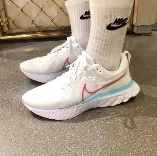 nike ct2357 102