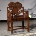 Đồ nội thất gỗ gụ Gỗ hồng mộc Zhongtang Baxian trường hợp bàn Taishi ghế sáu mảnh đồ nội thất phòng khách hiên bàn cho bàn - Bàn / Bàn Bàn / Bàn