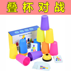 Игрушка 自闭症儿童训练玩具孤独卡片颜色认知康复个训教具幼儿园早教益智