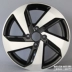 15 inch 16 inch Dongfeng Peugeot 301 Citroen Elysee bánh xe C4 Sega 308 Fengshen 2008 vòng thép C3XR