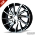 14 inch 15 inch phù hợp với vành xe hợp kim nhôm Buick New Excelle Kai Chen Haima Chery Nissan 	mâm ô tô 14	 Rim