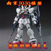 Kính râm HG 1 144 BF Tạo mô hình lắp ráp Mark Rabbit MK-II - Gundam / Mech Model / Robot / Transformers mô hình robot gundam