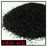 № 6 5 фунтов (20-40 сетей)