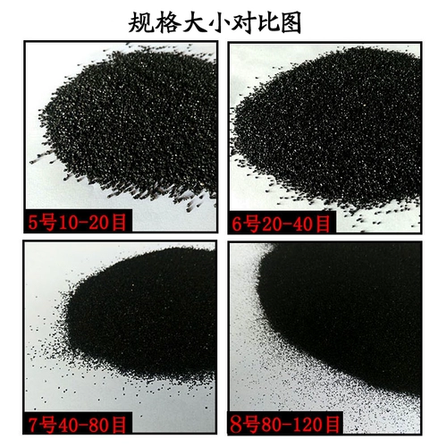 Специальное предложение вода Трава Черный песок Золотой Танк декоративный пейзаж дно песок водные креветки цилиндра аквариум черный песок черный алмаз песок