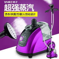 robot hút bụi Meiling Cửa hàng bách hóa hộ gia đình treo Máy hơi nước Quần áo cầm tay Loại chạy năm mới Điện năng an ủi Soup Spray Gas Treo - Khác đồ dùng hộ gia đình