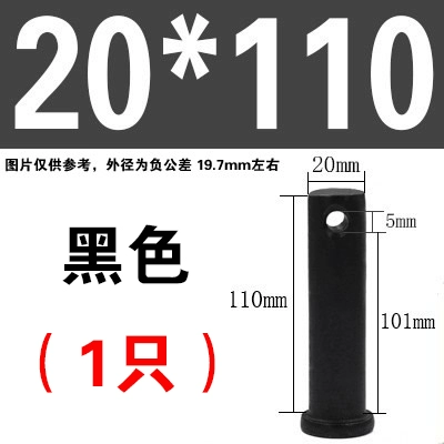 ốc vít các loại Trục chốt GB882 đầu phẳng có lỗ chốt chốt chốt định vị trục kiểu chữ T chốt chốt M4M5M6M8M10M12M30 ốc vít xe máy