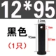 ốc vít các loại Trục chốt GB882 đầu phẳng có lỗ chốt chốt chốt định vị trục kiểu chữ T chốt chốt M4M5M6M8M10M12M30 ốc vít xe máy