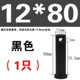 ốc vít các loại Trục chốt GB882 đầu phẳng có lỗ chốt chốt chốt định vị trục kiểu chữ T chốt chốt M4M5M6M8M10M12M30 ốc vít xe máy