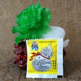 Бесплатная доставка Chaoshan Special Products Ji Gong Danji Gong таблетки, аппетитные дерьмо Дэна мыши и аппетитное закуски 50 маленьких пакетов 250 грамм
