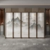 Bình phong phong cảnh hiên nhà kiểu Trung Quốc phòng khách khách sạn cao cấp đơn giản hiện đại gỗ rắn gấp màn hình gấp di động Màn hình / Cửa sổ