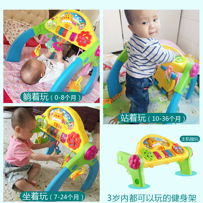 Baby Products Must Buy From Taobao 12