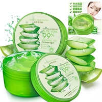 Ouhua Free Nature Park Aloe Vera Gel Free Mask Kem dưỡng ẩm sau khi sửa chữa mặt trời 300g - Kem dưỡng da kem sức mặt