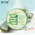 Ouhua Free Nature Park Aloe Vera Gel Free Mask Kem dưỡng ẩm sau khi sửa chữa mặt trời 300g - Kem dưỡng da kem dưỡng neutrogena Kem dưỡng da