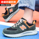 Labor protection shoes for men, breathable, electrical insulation, 6kv, wear-resistant, lightweight, anti-smash, anti-thorn, tendon bottom, women's work safety shoes