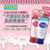 Giải thưởng Cosme Nhật Bản Rosette / Lu Jiting Gel tẩy tế bào chết cho da mặt 120g tẩy da chết missha 