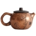 Đồng Handmade Làm dày nồi đồng nhỏ Ấm trà nhỏ Ấm đun nước Trang trí gia đình Retro Kung Fu Bộ ấm trà - Trà sứ bộ bình trà Trà sứ
