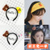 Hàn quốc Headband Dễ Thương Gấu Bunny Tai Phim Hoạt Hình Headband Doll Rửa Tóc Ban Nhạc Ngọt Ngào Bán Tóc Phụ Kiện Phụ kiện tóc