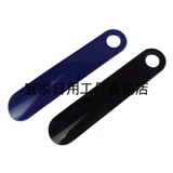 Большой пластиковые туфли.