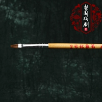 Макияж ручка № 2