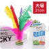 Scorpion Ryukyu C064 Feather Duster 4 lỗ có thể tháo rời gân đáy có khả năng chống lông ngỗng - Các môn thể thao cầu lông / Diabolo / dân gian Các môn thể thao cầu lông / Diabolo / dân gian