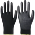 Găng tay găng tay pu mỏng Găng tay bảo hiểm lao động orthoped, chống đóng gói và đóng gói bảo vệ lao động -không có điện chống lại điện găng tay sơn 