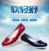 Mùa xuân và mùa thu nông miệng thấp giúp mưa khởi động nữ Hàn Quốc dành cho người lớn ống ngắn giày không thấm nước cao su giày không trượt giày nước mưa khởi động làm việc giày Rainshoes