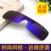 Kính màu phim phân cực clip-on kính râm cho nam và nữ lái xe kính râm thủy triều mắt cận thị treo kính cưỡi kính - Kính đeo mắt kính