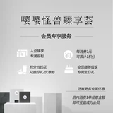 Fresh, красный (черный) чай, эссенция, 20 мл, пробник, сужает поры