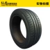 Lốp Michelin 245 45R18 100Y AO thích ứng Audi A6 Buick New Regal New LaCrosse - Lốp xe