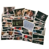 Открытка на день Святого Валентина для влюбленных, подарок на день рождения