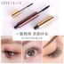 Câu chuyện Gogo đôi đầu lớn mắt mascara không thấm nước dài uốn cong mã hóa dài mascara đầu cọ nhỏ - Kem Mascara / Revitalash mascara browit Kem Mascara / Revitalash