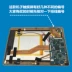 Áp dụng cho Lenovo S6000 S6001 màn hình CE0168 máy học tập tablet dạng chữ viết tay phụ kiện màn hình bên ngoài