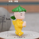 Микро -сальдовый орнамент DIY DECUVULATION DECOULATION KUNG FU SMAL MONK KEY Подвеска Bonsai Маленькое украшение пластиковые ремесла
