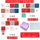 Цветочная кошка лаборатория+подарочная коробка+10 настойчивая карта