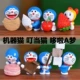 Fruit Jingle Cat высота 3,5см-1 шт.